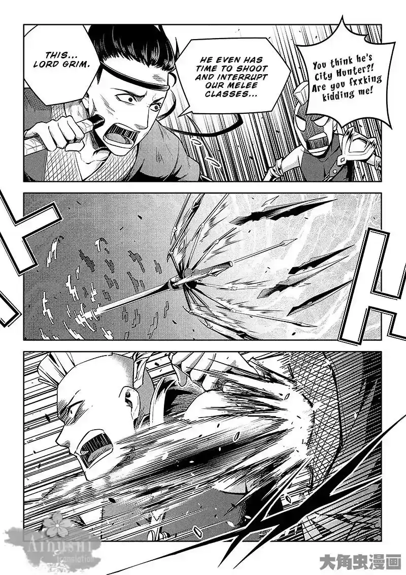 The King's Avatar Vol.1 Chapter 61.3: