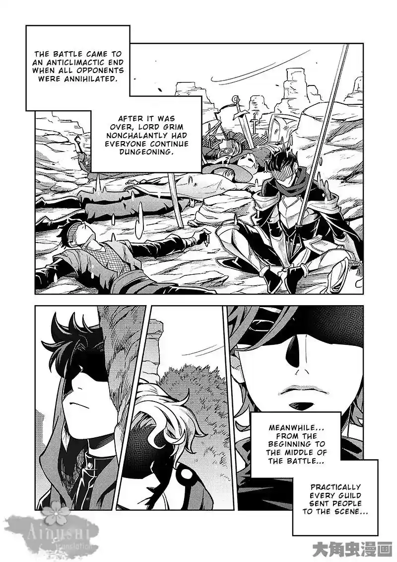The King's Avatar Vol.1 Chapter 62.1: