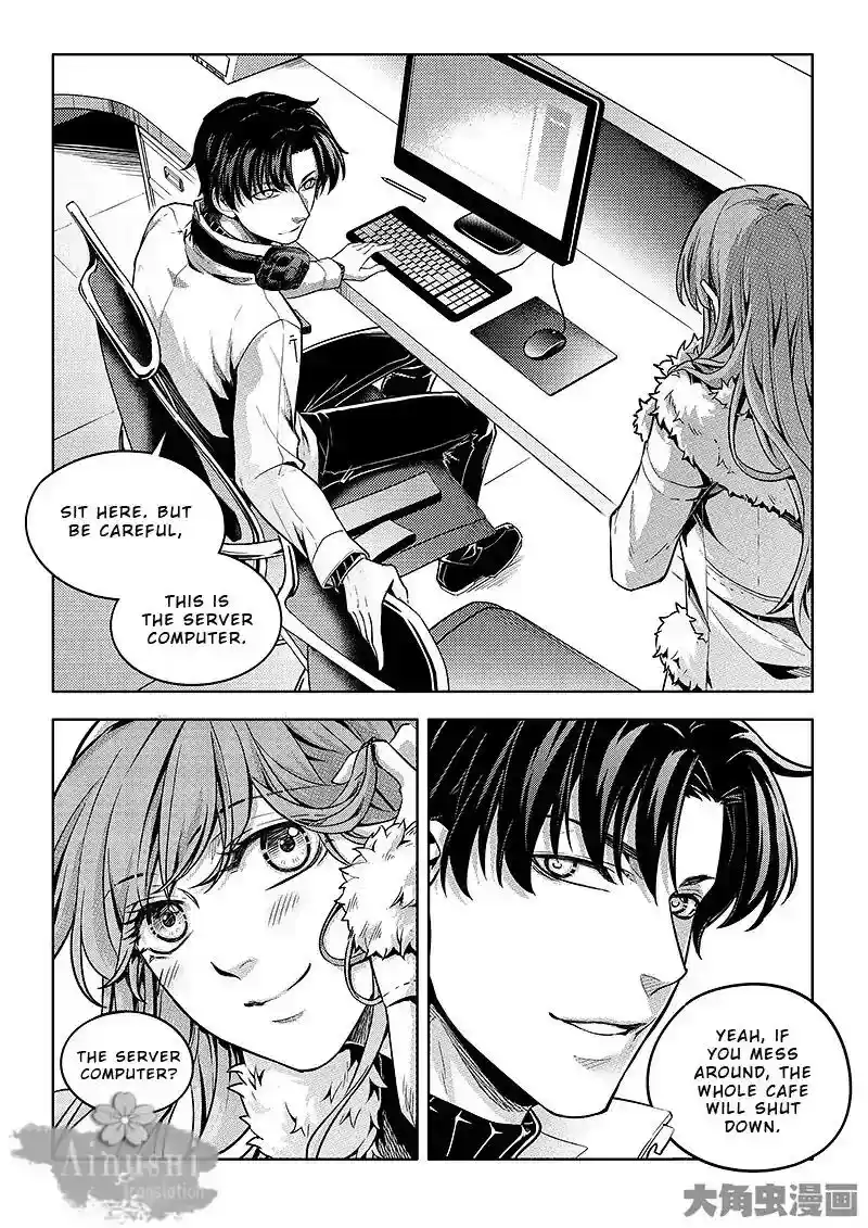 The King's Avatar Vol.1 Chapter 62.2: