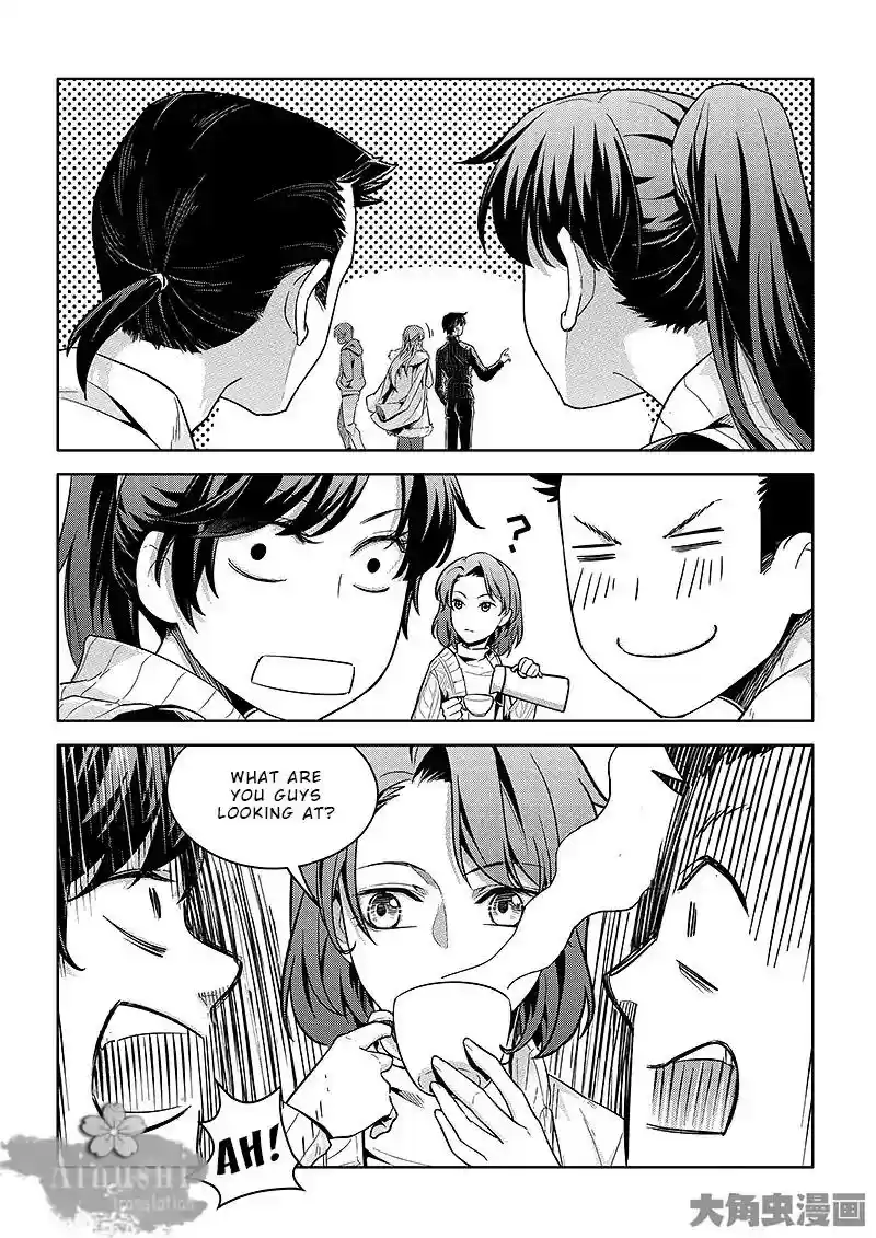 The King's Avatar Vol.1 Chapter 63.2: