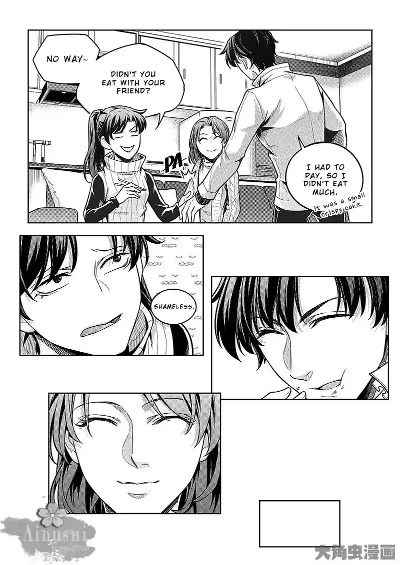 The King's Avatar Vol.1 Chapter 63.3: