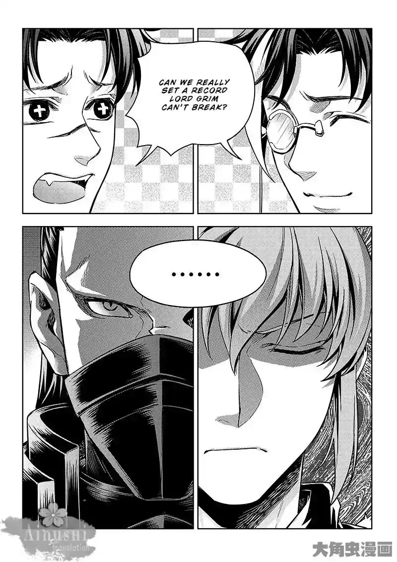 The King's Avatar Vol.1 Chapter 64.2: