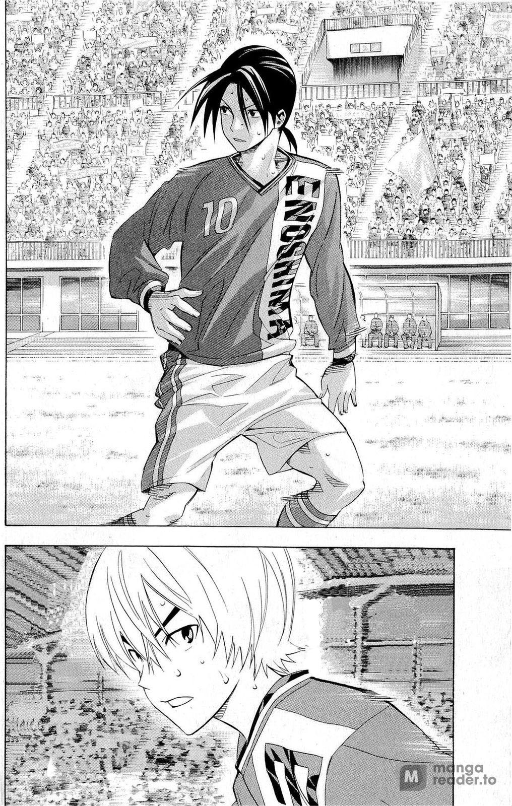 The Knight in the Area 219