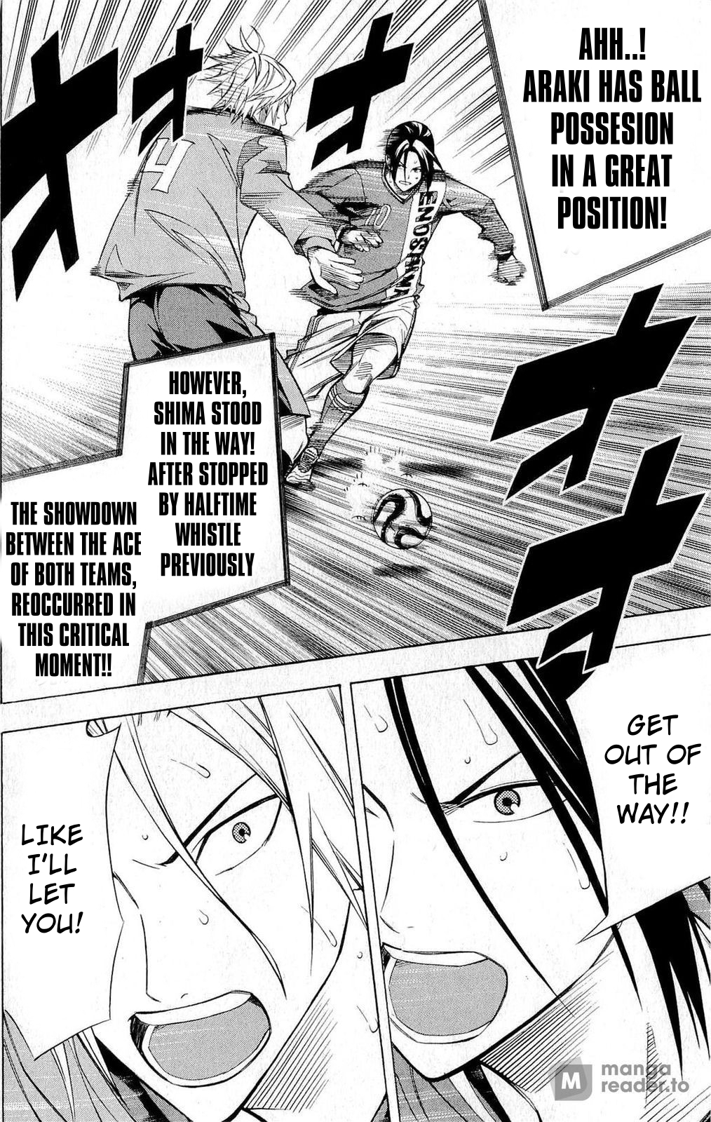 The Knight in the Area 224