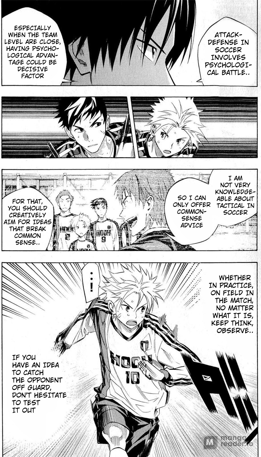 The Knight in the Area 236