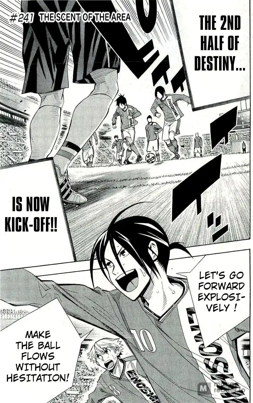 The Knight in the Area 241