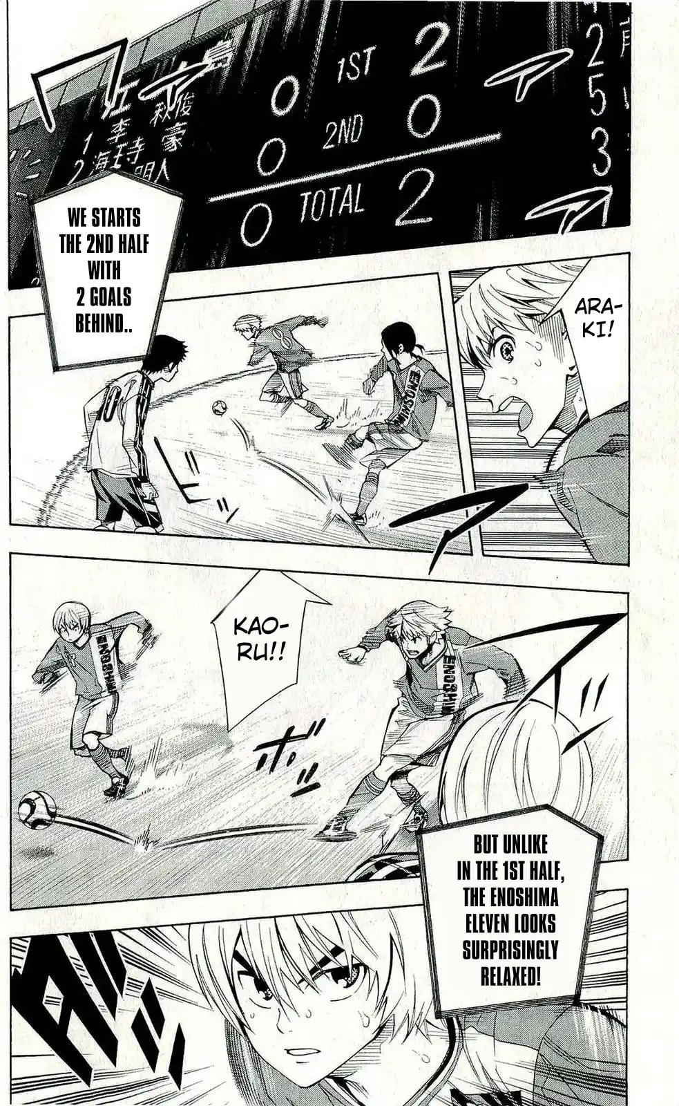 The Knight in the Area 241