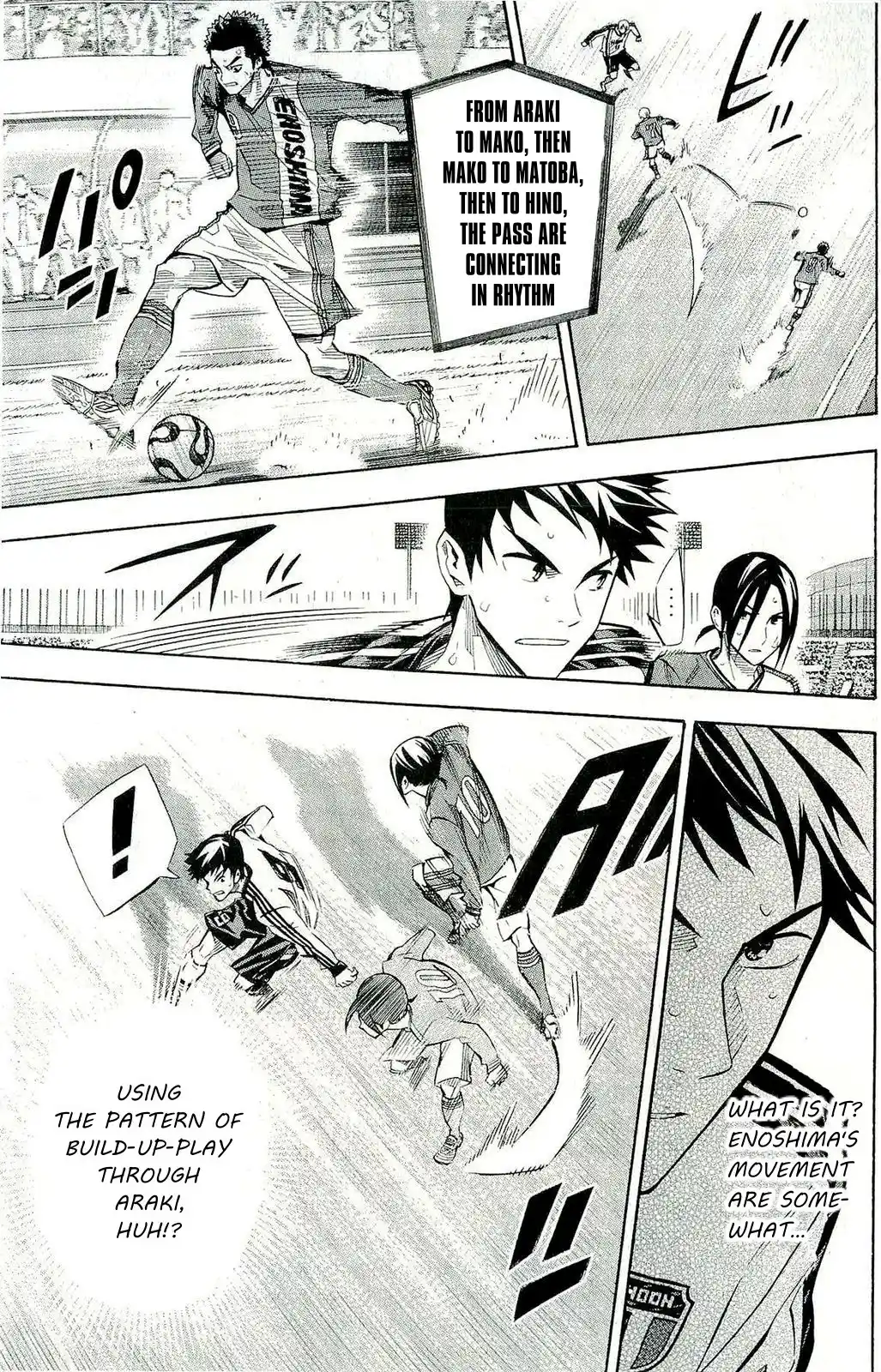 The Knight in the Area 241