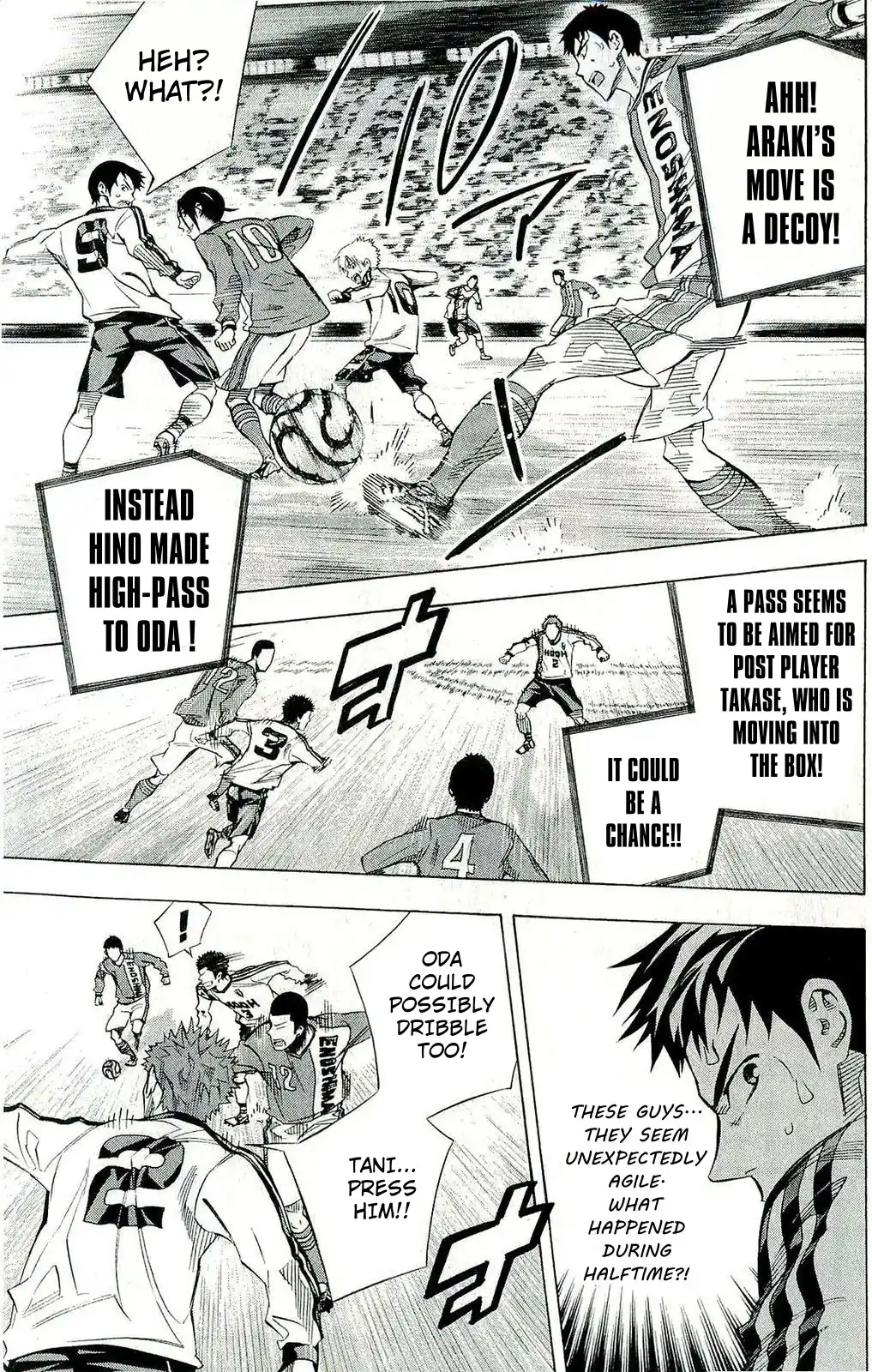 The Knight in the Area 241