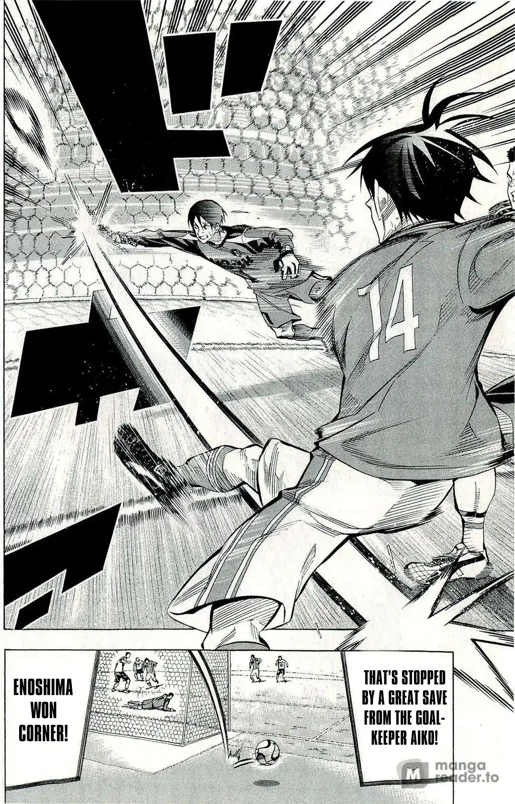 The Knight in the Area 241