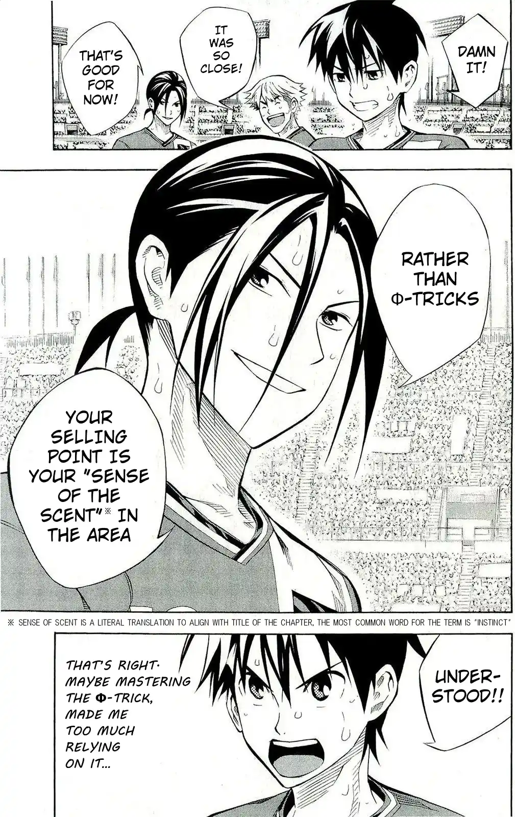 The Knight in the Area 241