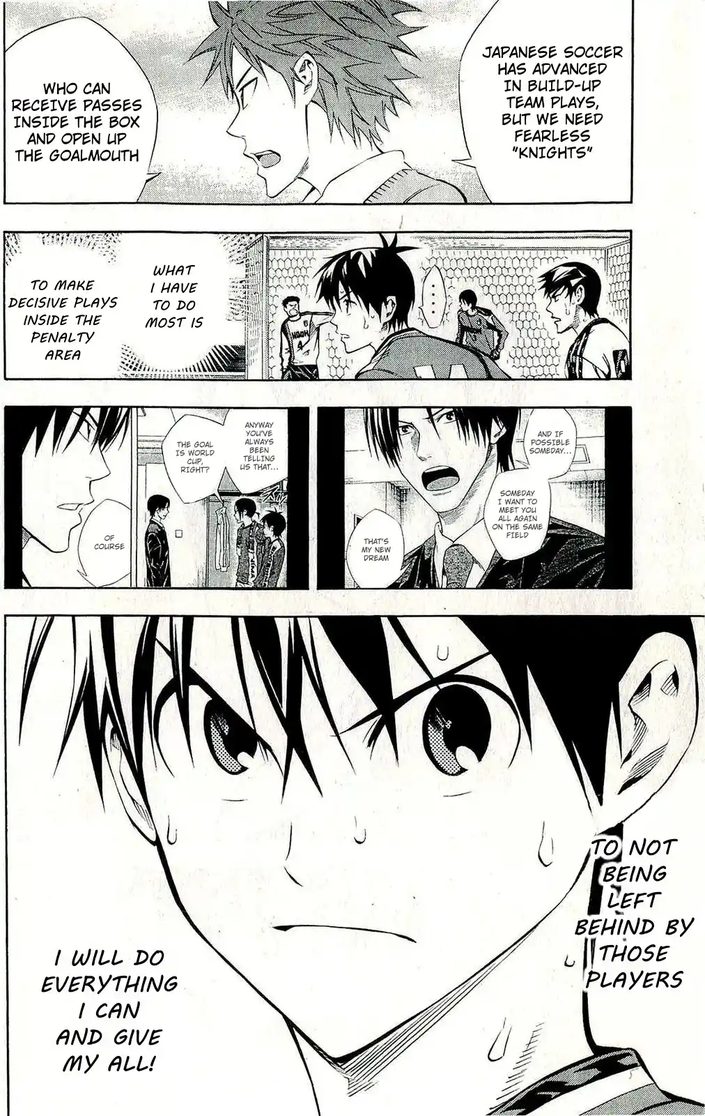 The Knight in the Area 241