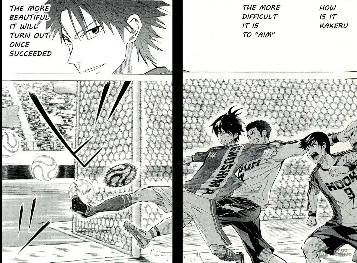 The Knight in the Area 241