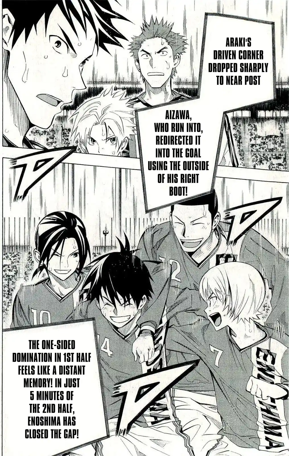 The Knight in the Area 241