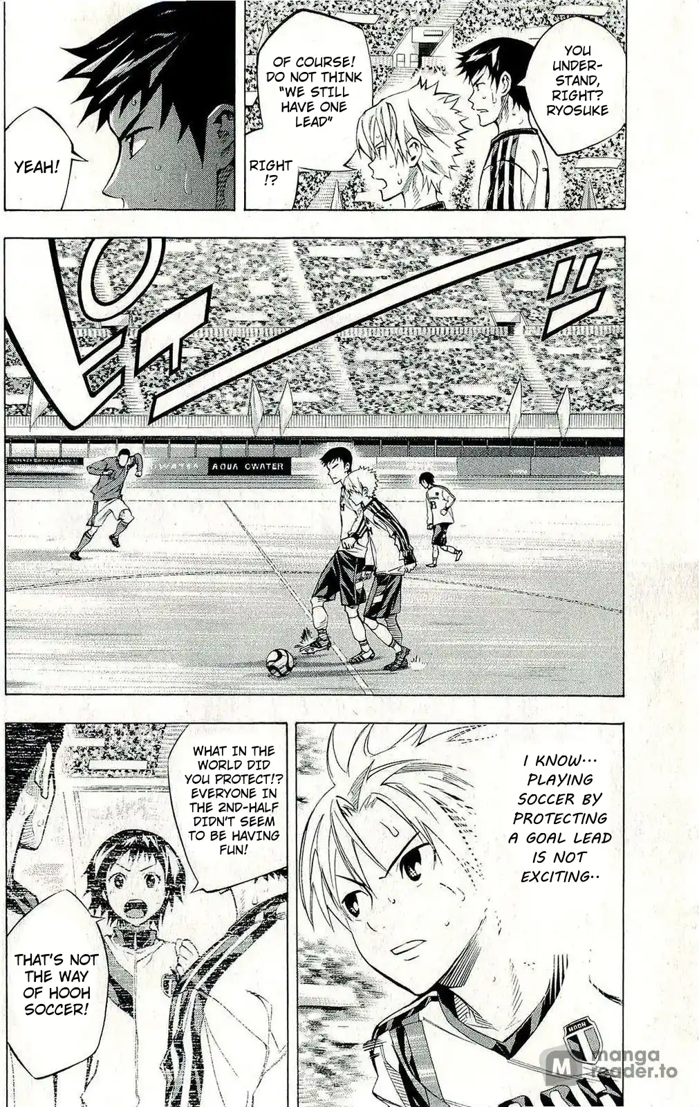 The Knight in the Area 242