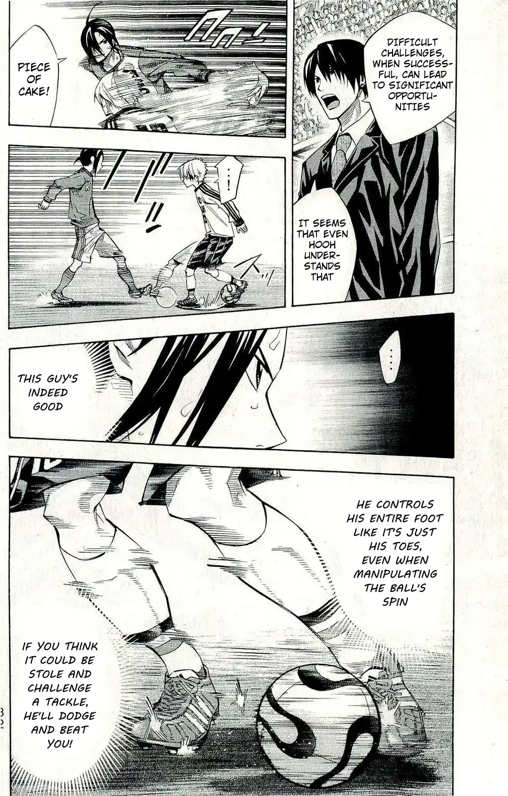 The Knight in the Area 242