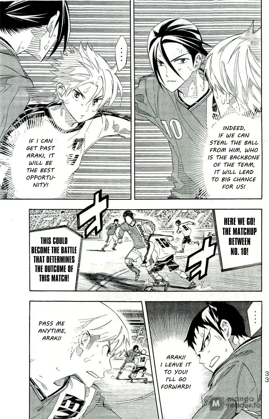 The Knight in the Area 242