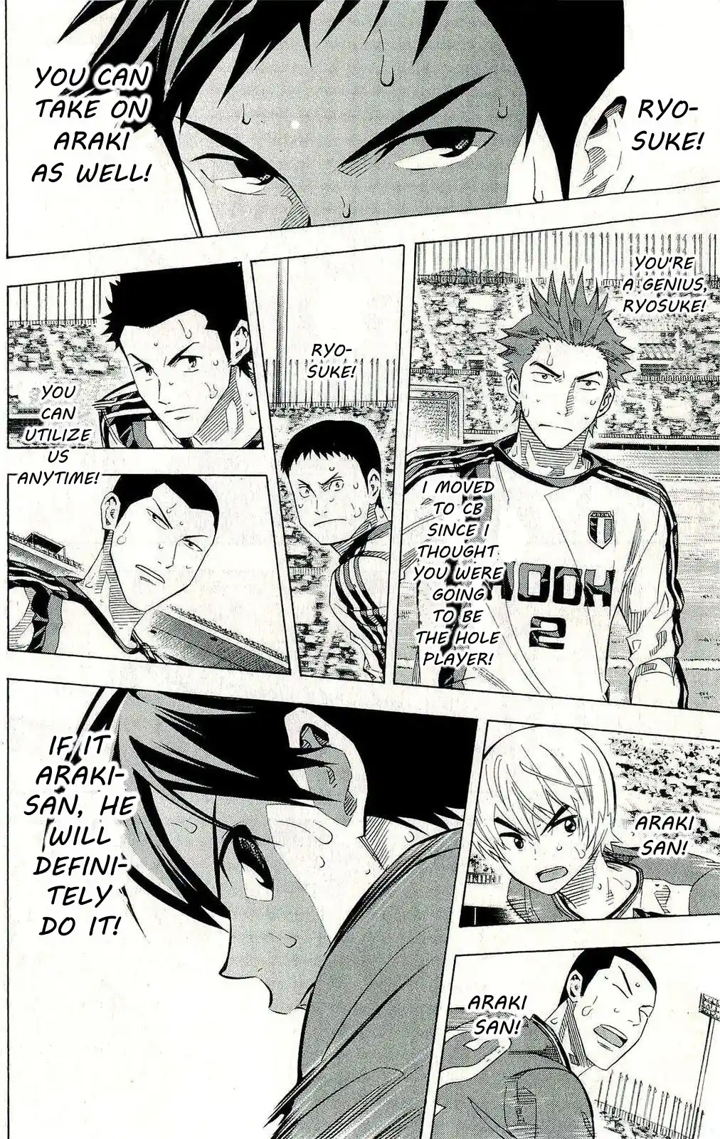 The Knight in the Area 242