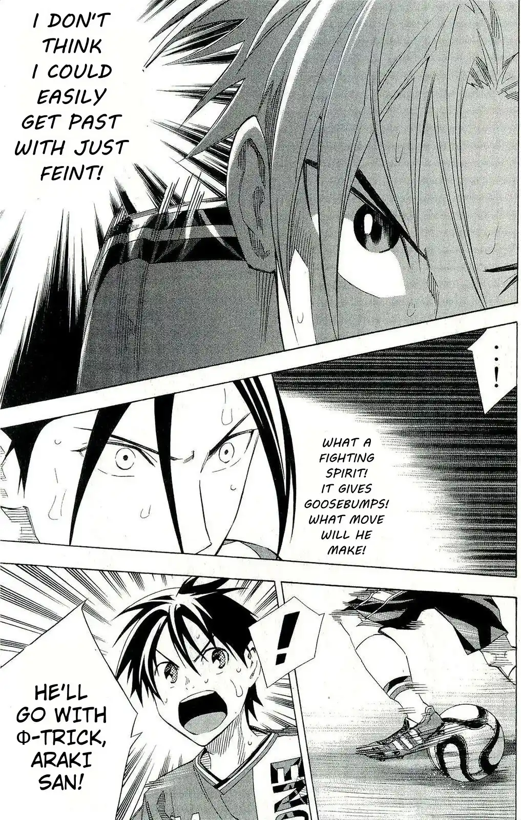 The Knight in the Area 242