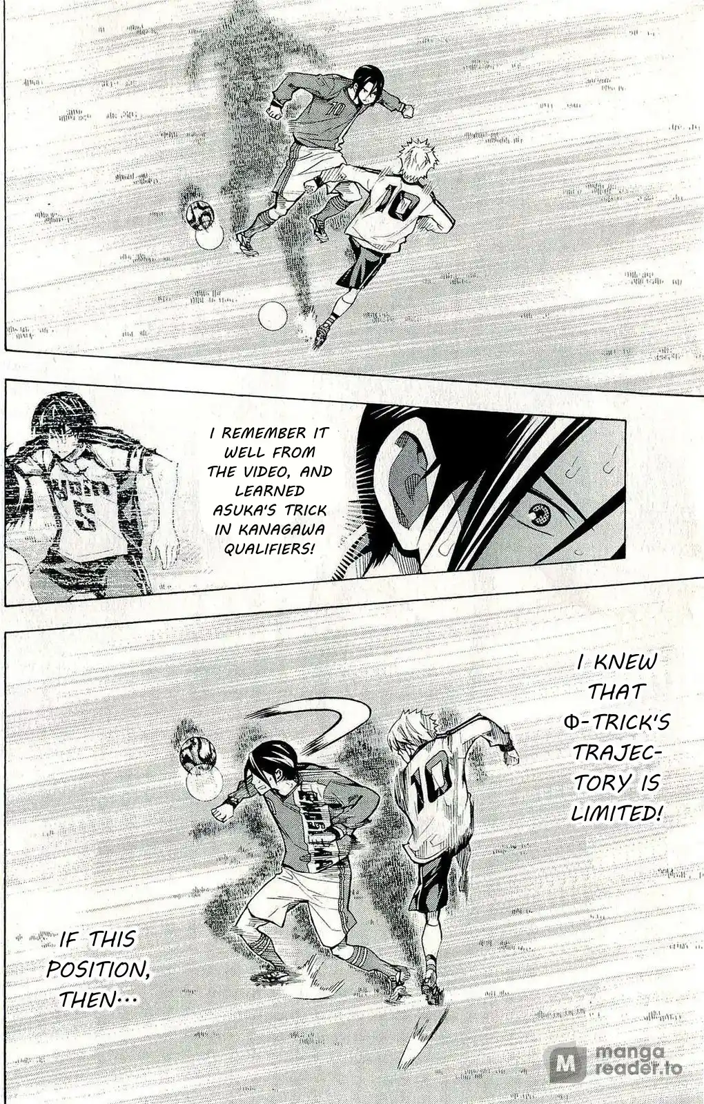 The Knight in the Area 242