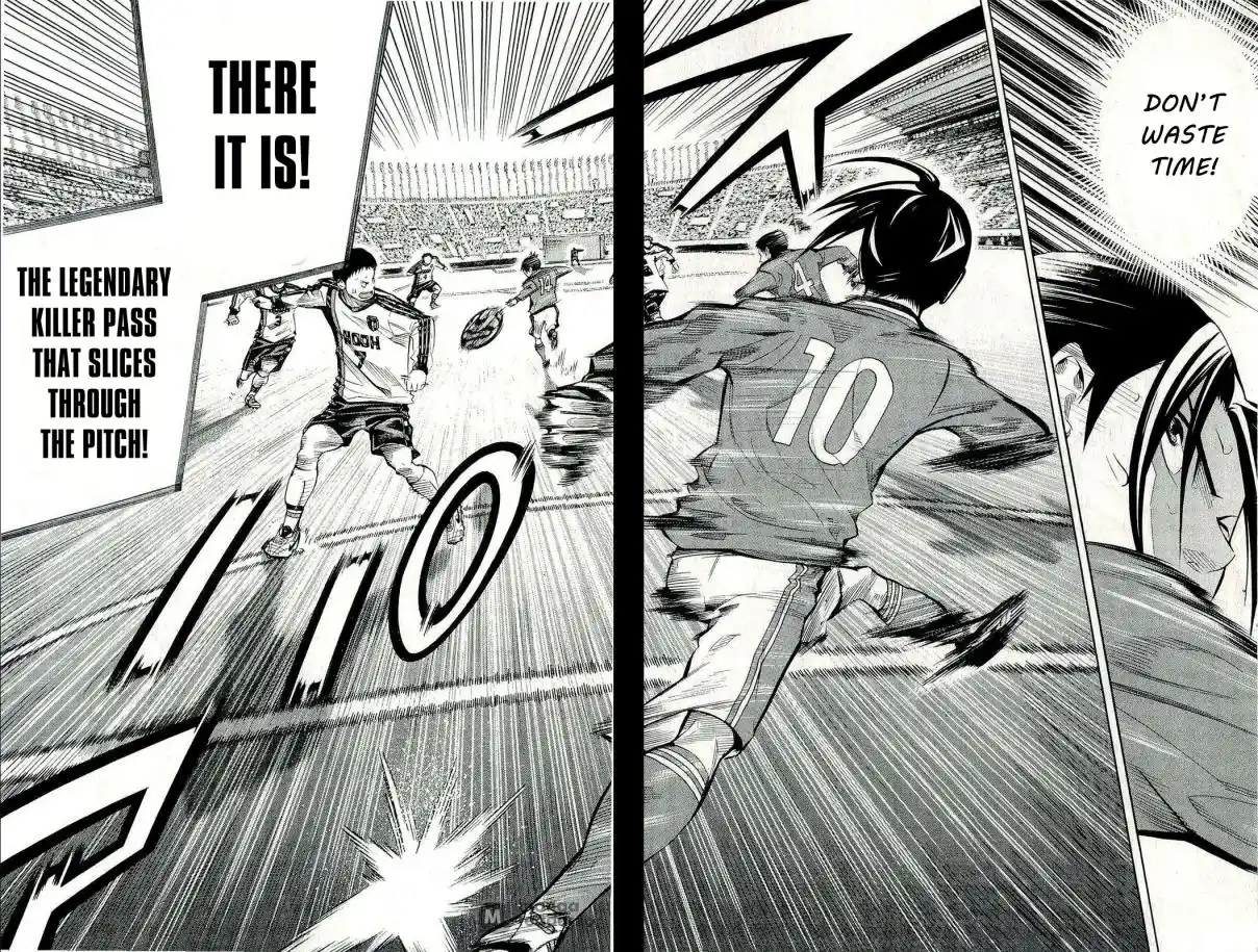 The Knight in the Area 242