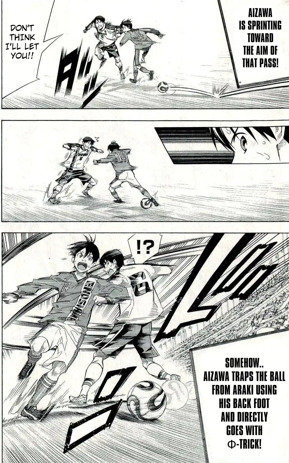 The Knight in the Area 242