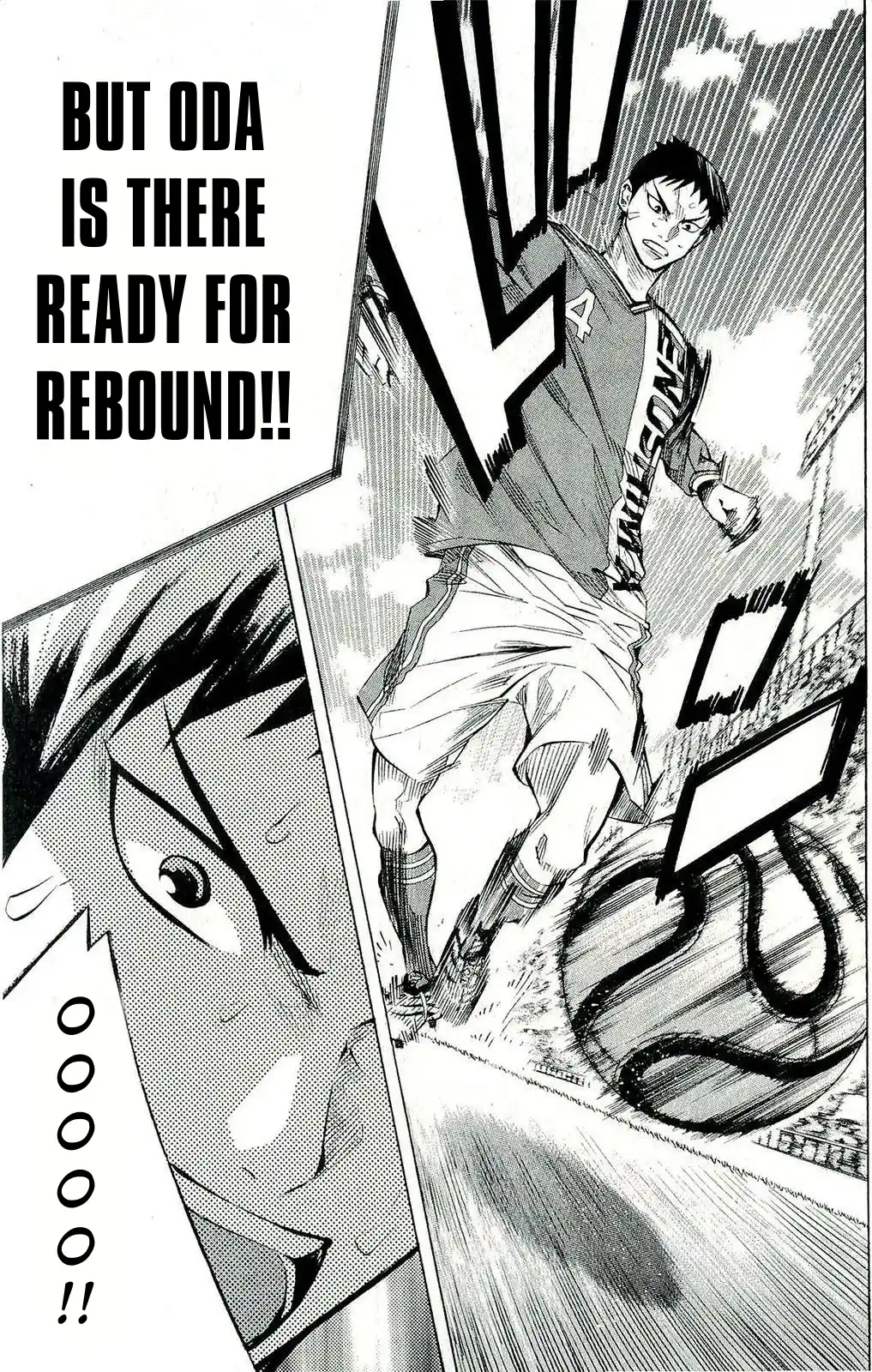 The Knight in the Area 242