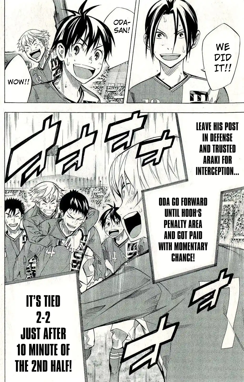 The Knight in the Area 242