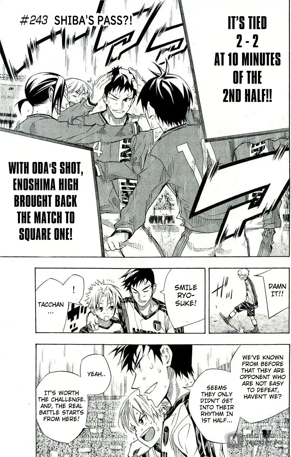 The Knight in the Area 243