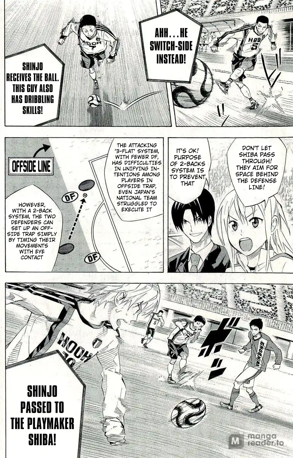 The Knight in the Area 243