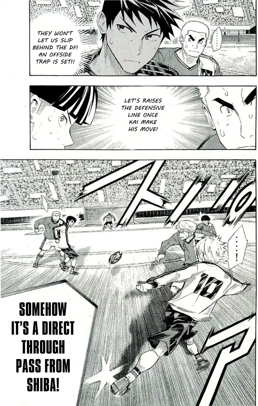 The Knight in the Area 243