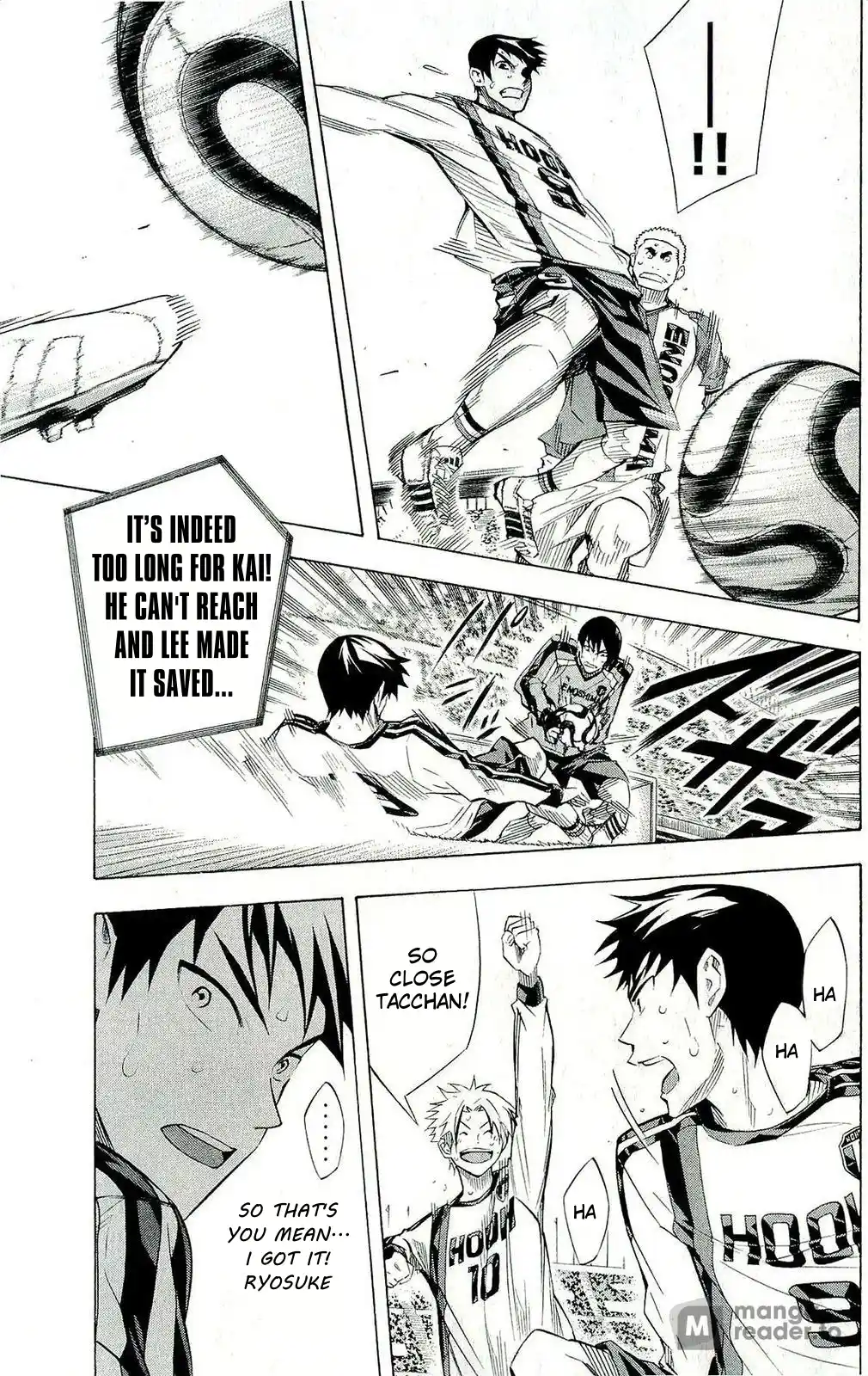 The Knight in the Area 243