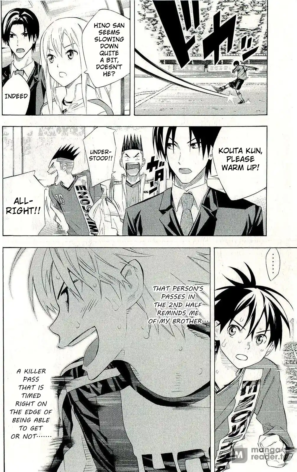 The Knight in the Area 243