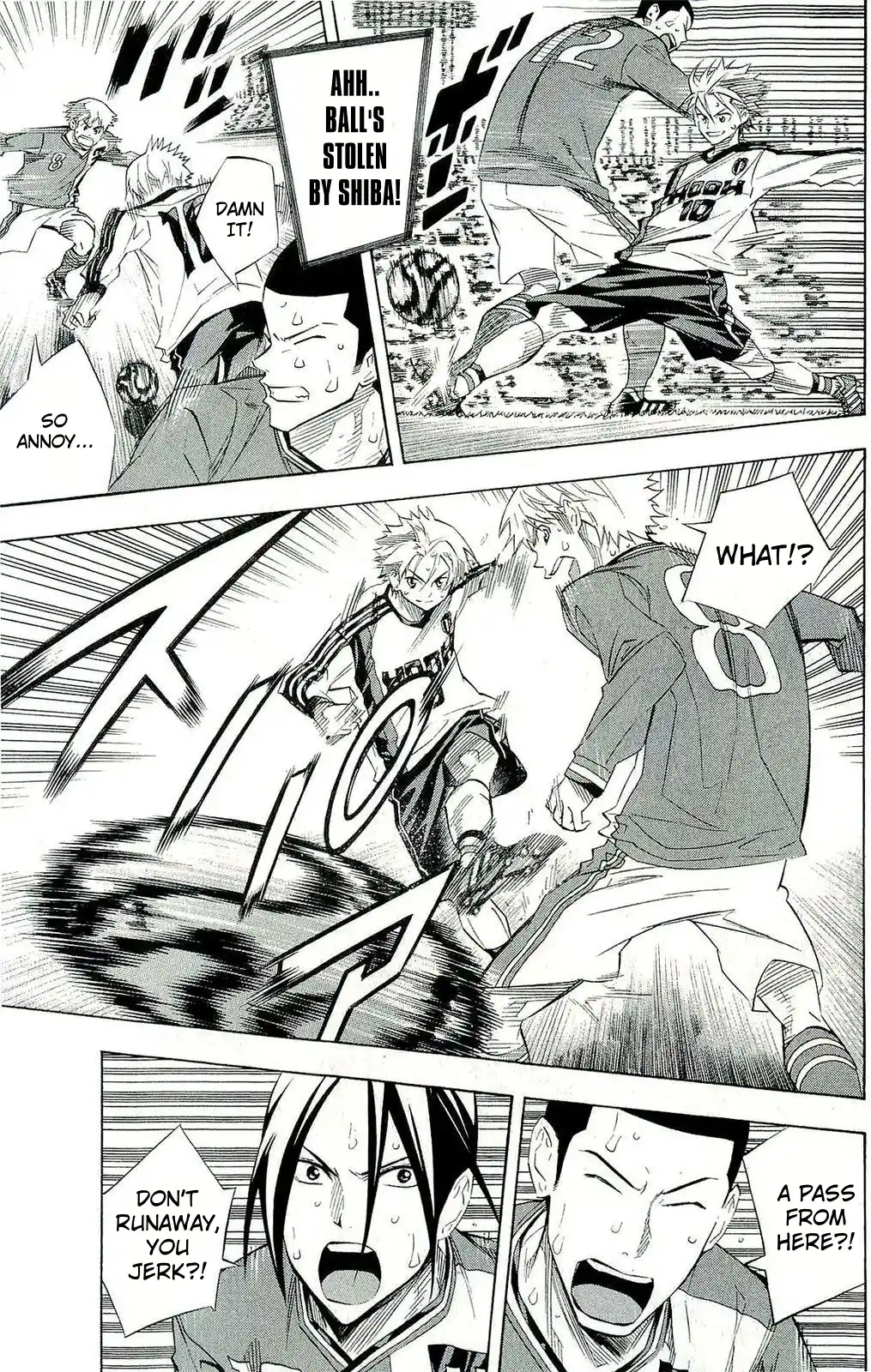 The Knight in the Area 243