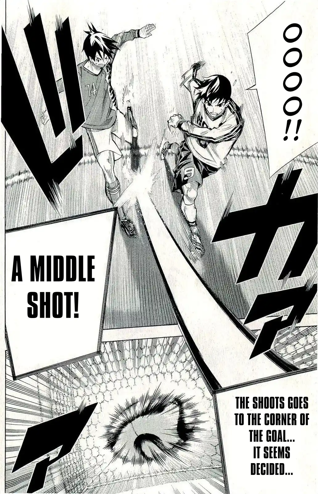 The Knight in the Area 243