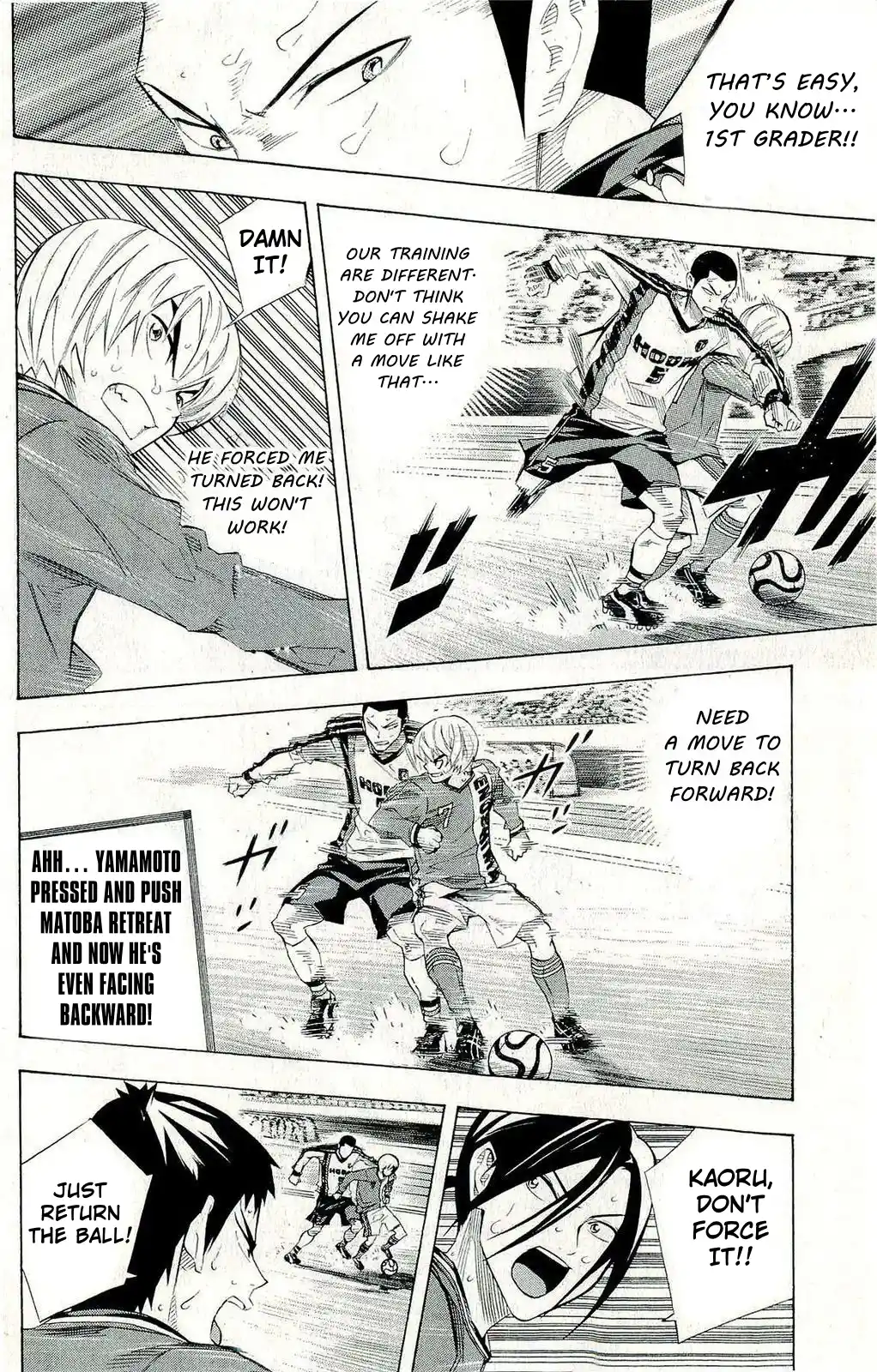 The Knight in the Area 244