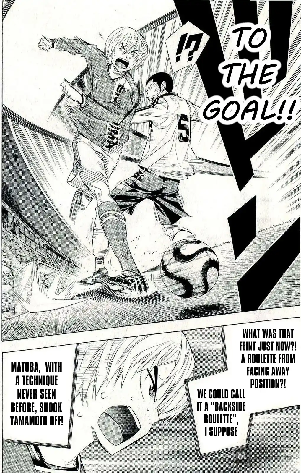 The Knight in the Area 244