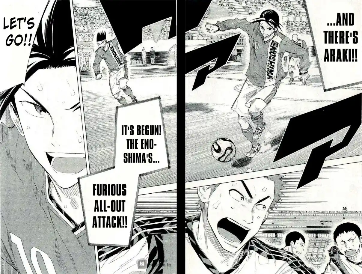 The Knight in the Area 244