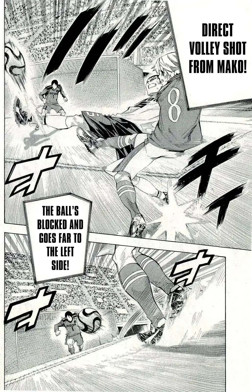 The Knight in the Area 245