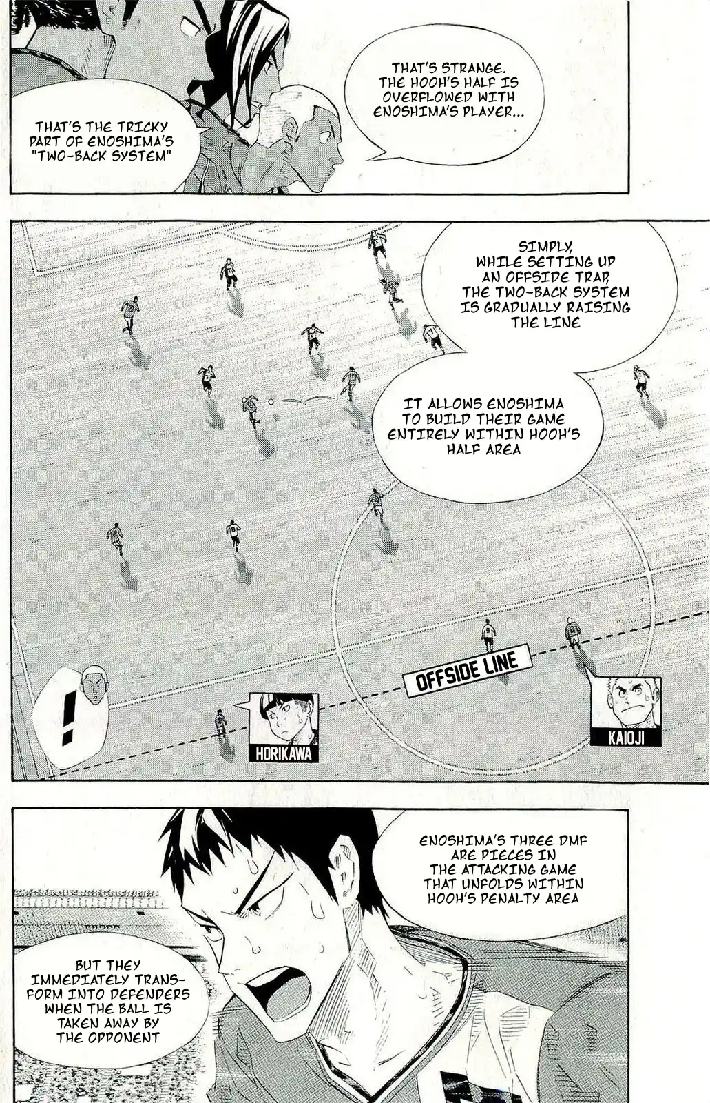 The Knight in the Area 245