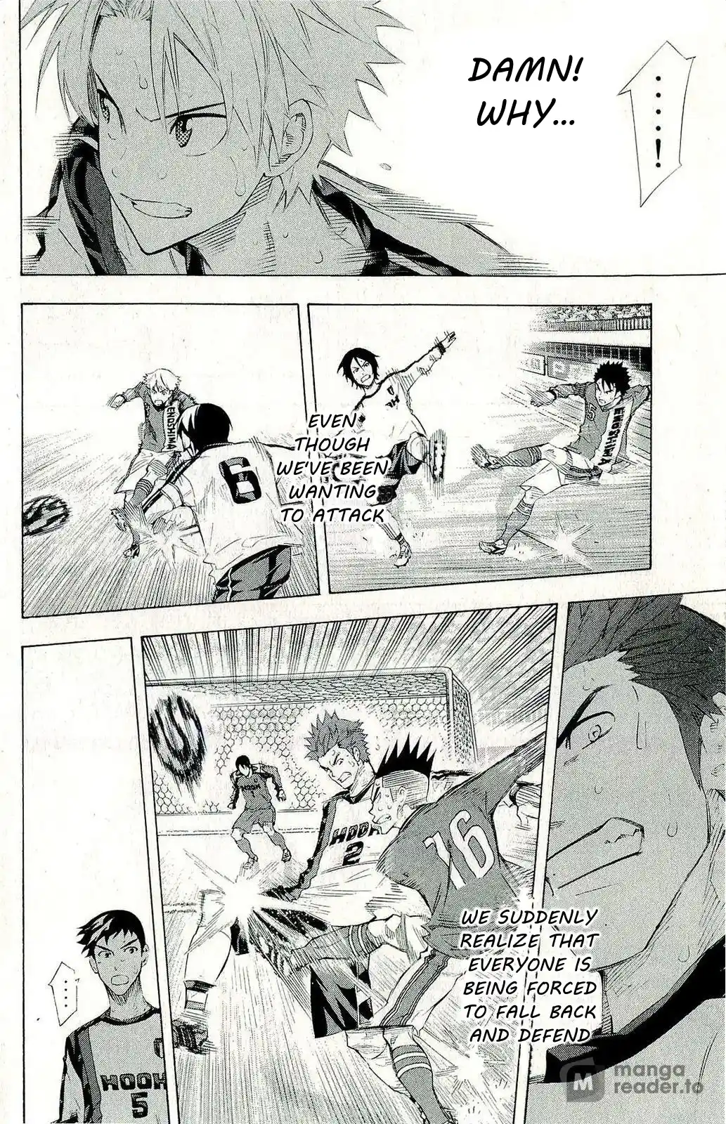 The Knight in the Area 245