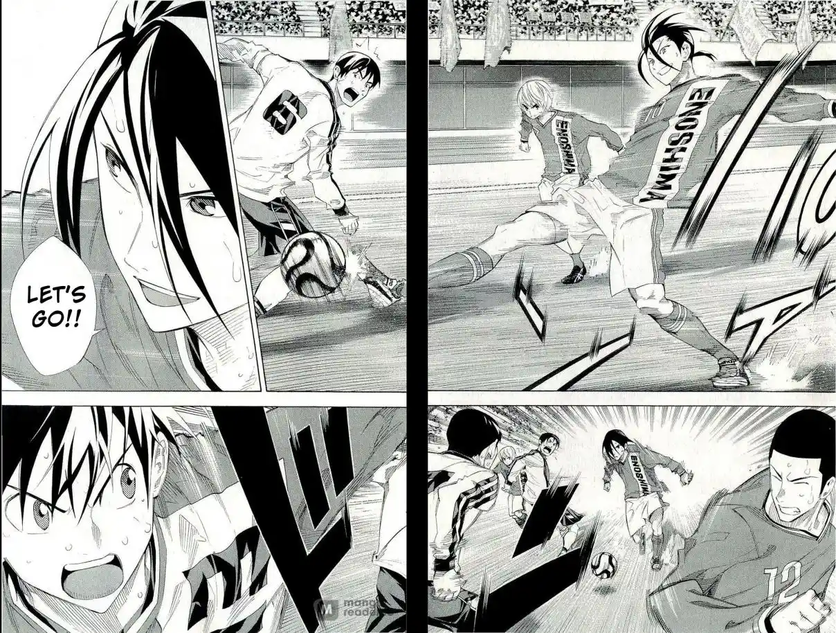 The Knight in the Area 245