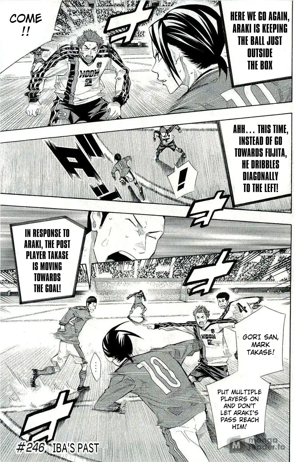 The Knight in the Area 246