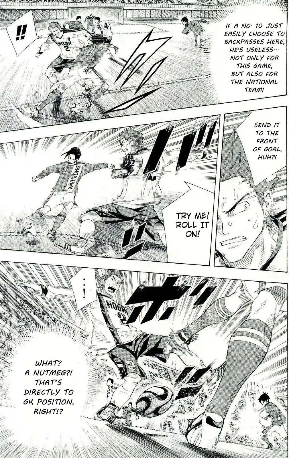 The Knight in the Area 246