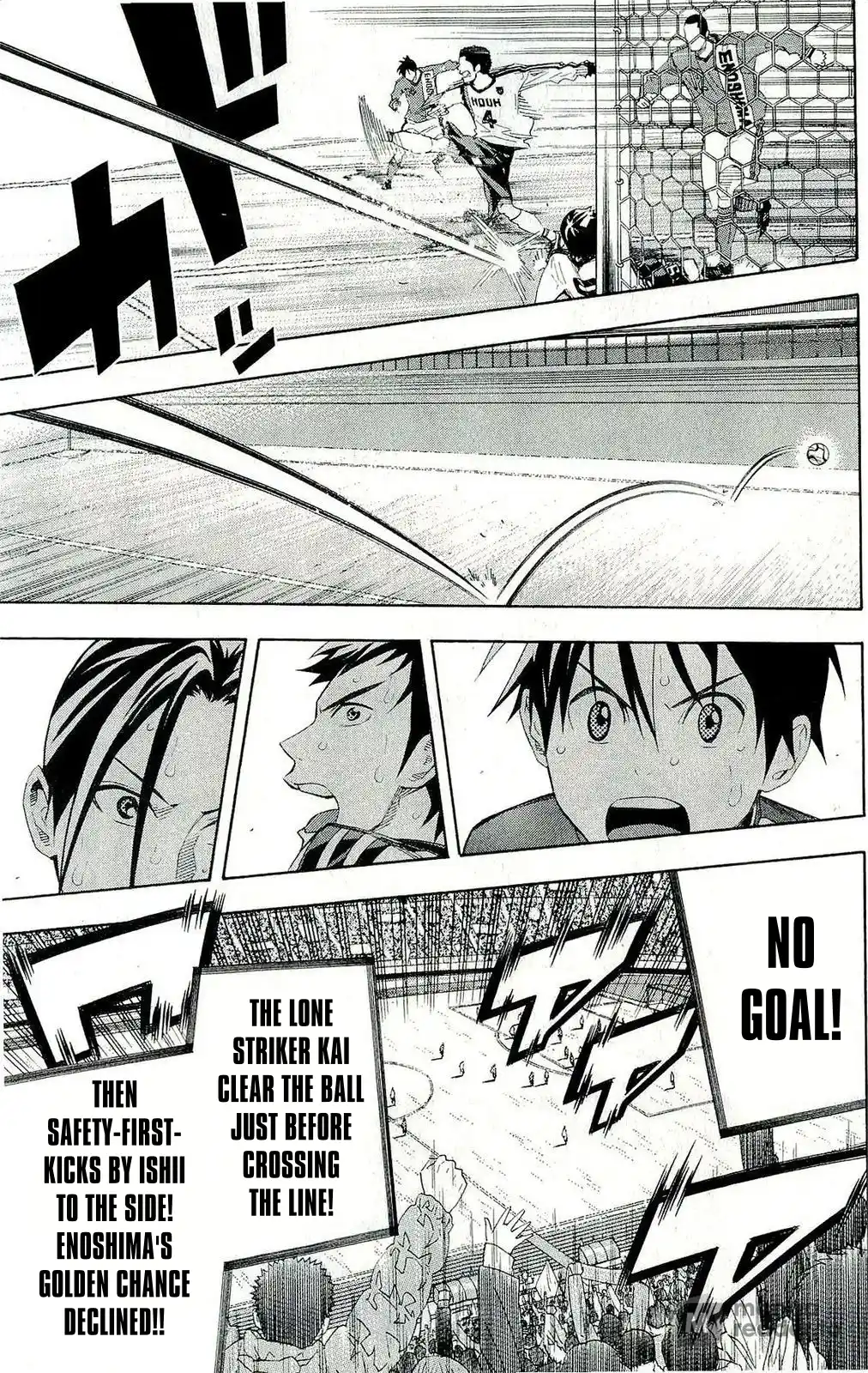 The Knight in the Area 246