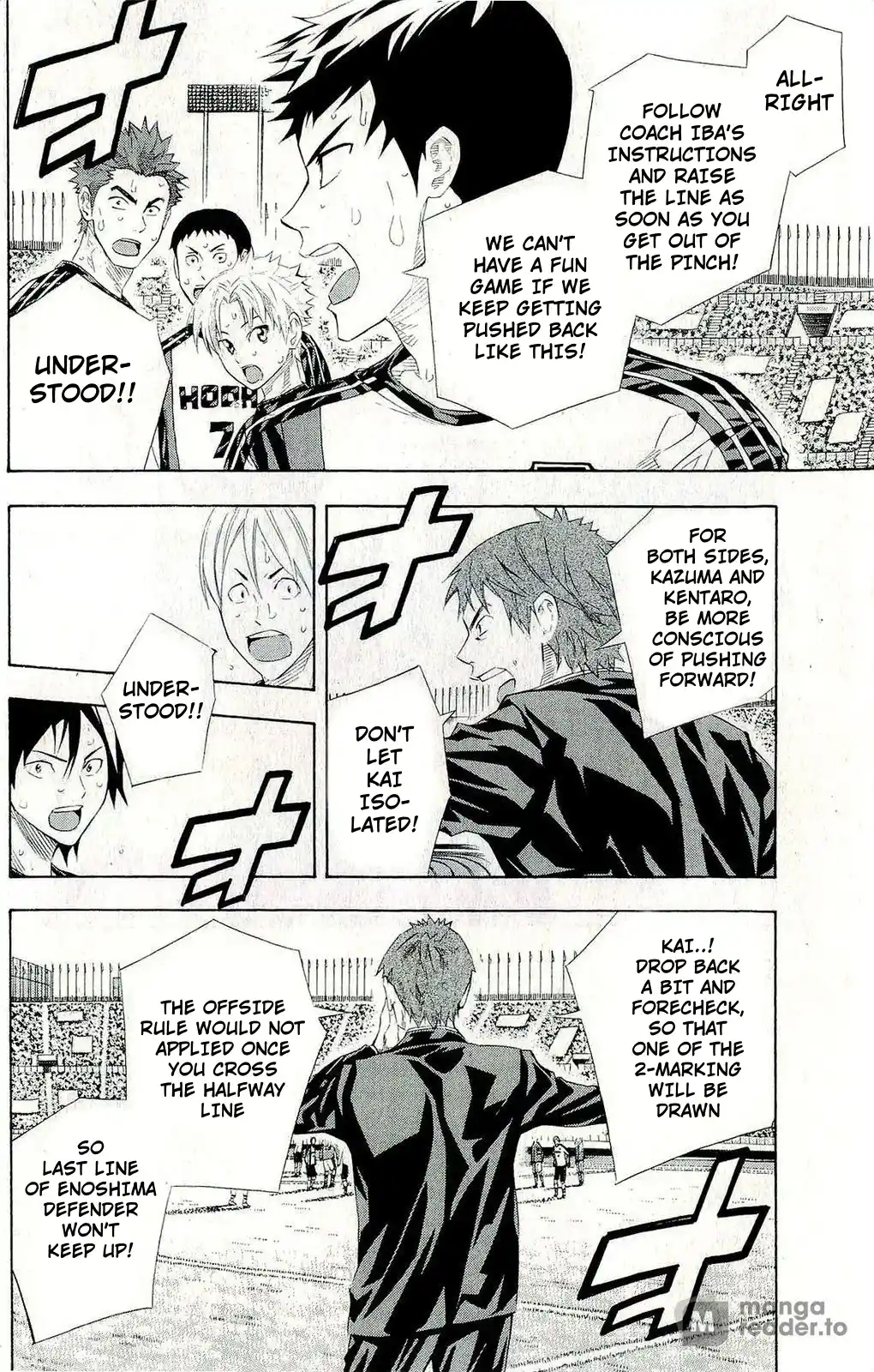 The Knight in the Area 246