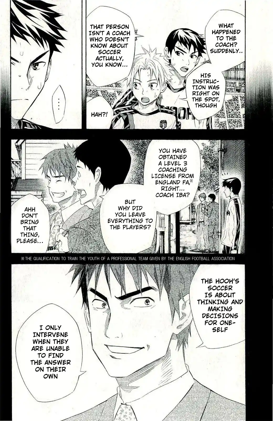 The Knight in the Area 246