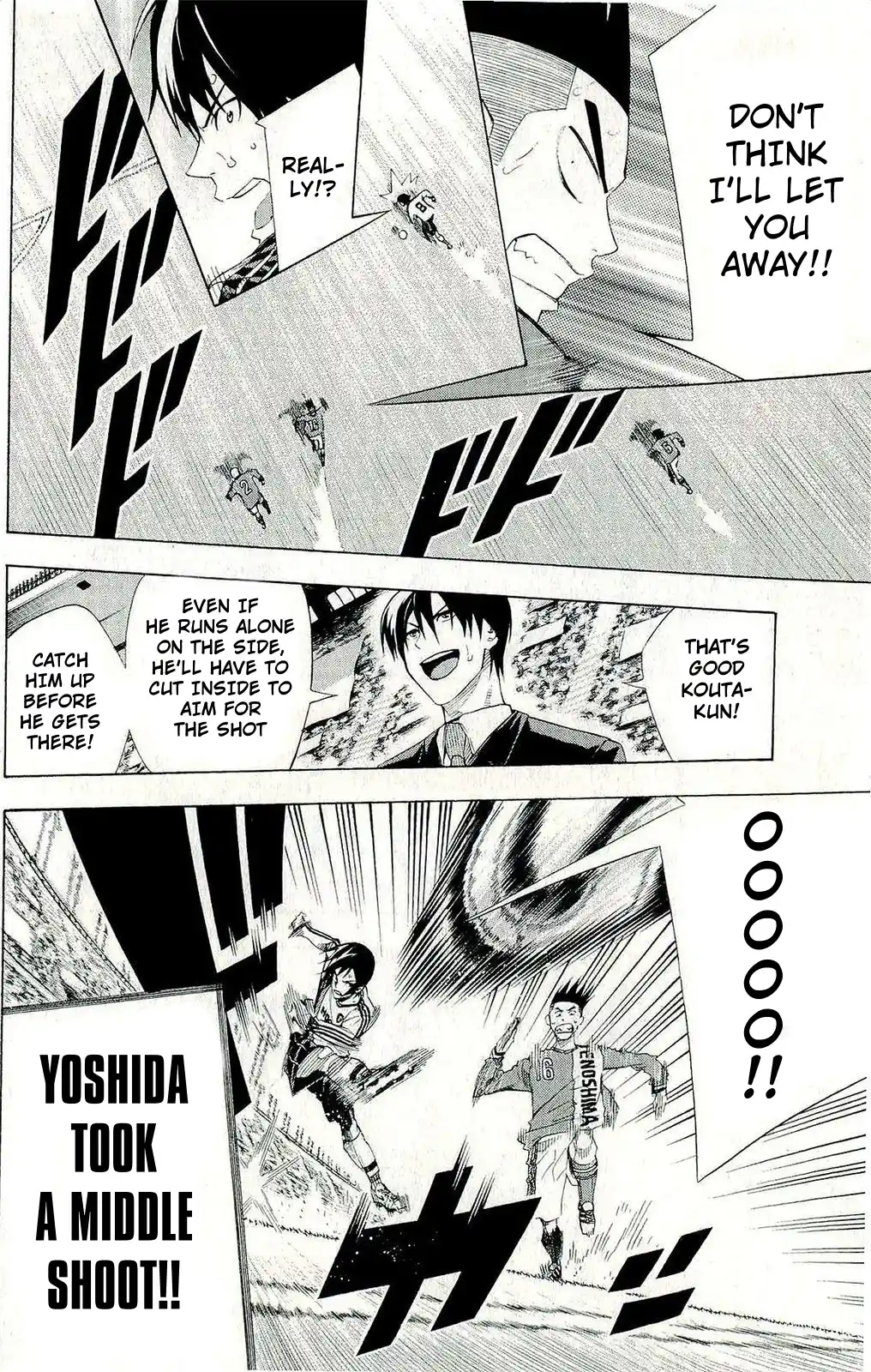 The Knight in the Area 246