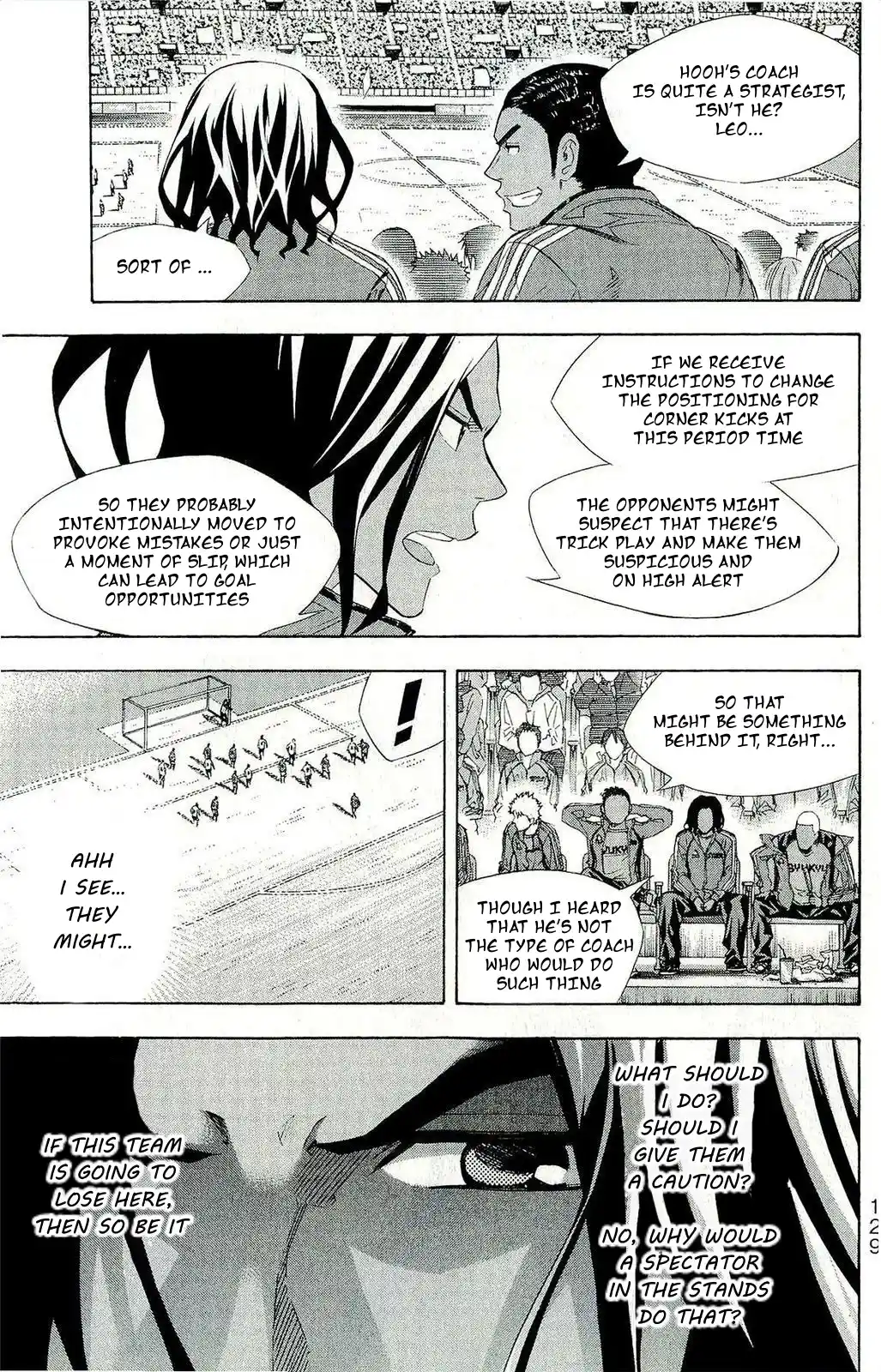 The Knight in the Area 247