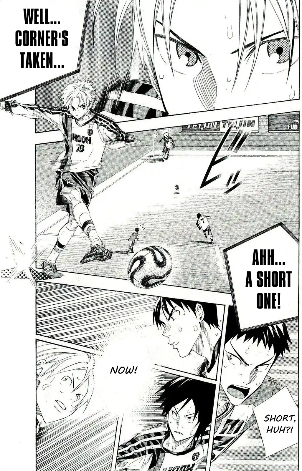 The Knight in the Area 247